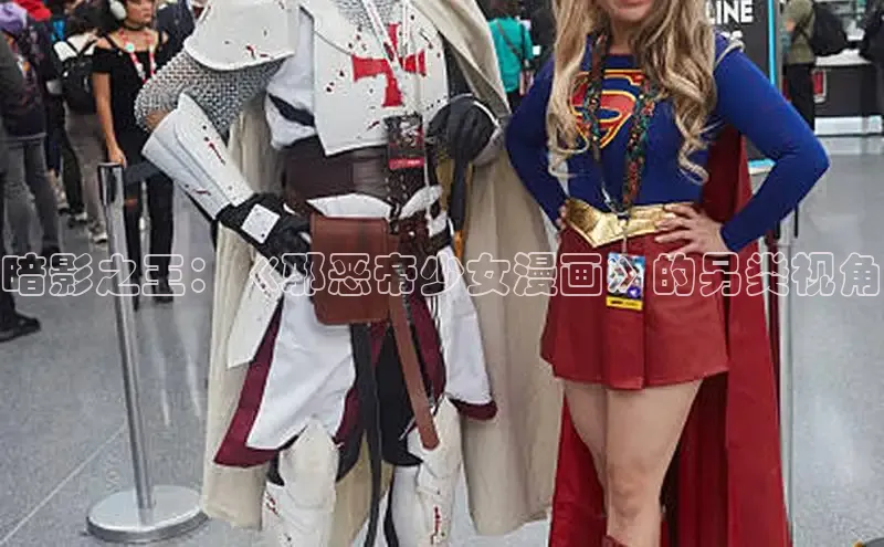 漫漫漫画免费漫画入口页面下拉式