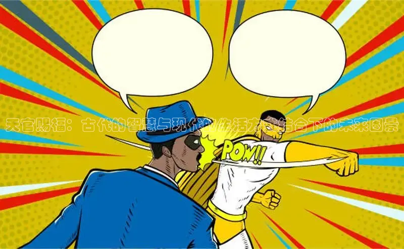 漫漫漫画app官方下载