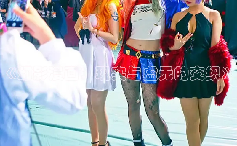 漫漫漫画在线观看免费版完整