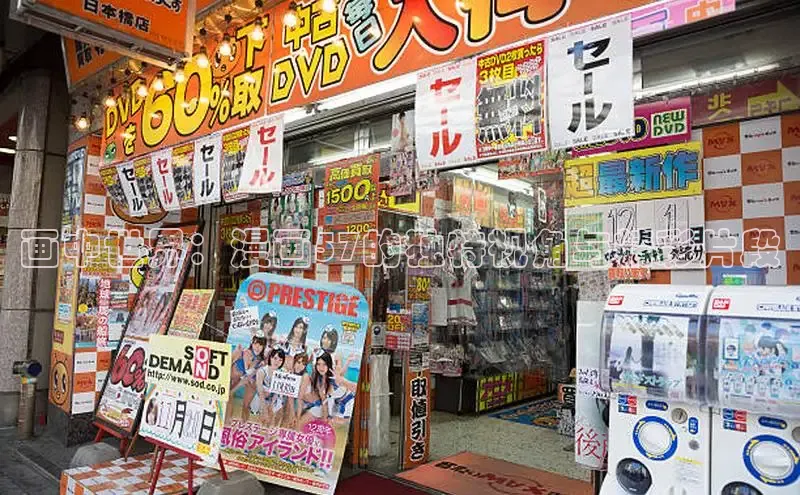 漫漫漫画在线观看免费版完整