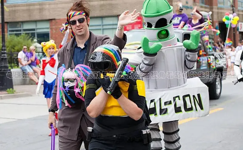 漫漫漫画免费漫画入口页面下拉式