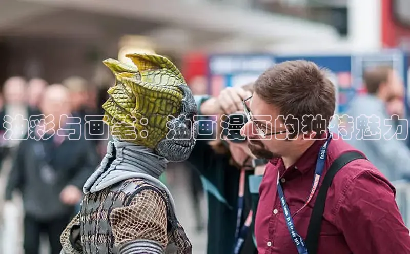 漫漫漫画app官方下载